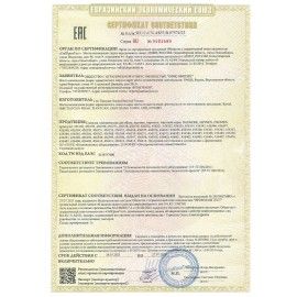 Сушилка для обуви электрическая с подсветкой, сушка для обуви, 10 Вт, DASWERK, SD1, 456194