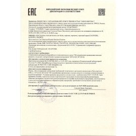 Сушилка для обуви электрическая с подсветкой, сушка для обуви, 10 Вт, DASWERK, SD1, 456194