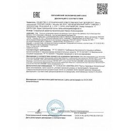 Паста Кешью DOPDROPS без добавок, 250 г, стеклянная банка, DOPD-PG25-CASH