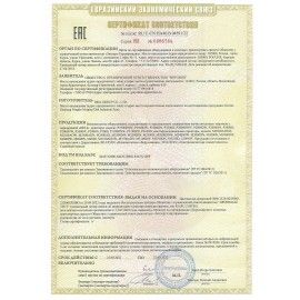 Принтер лазерный DELI P2500DW, A4, 28 стр./мин, 20000 стр./мес, ДУПЛЕКС, Wi-Fi
