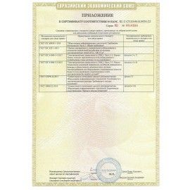 Принтер лазерный DELI P2500DW, A4, 28 стр./мин, 20000 стр./мес, ДУПЛЕКС, Wi-Fi