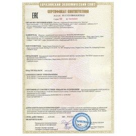 МФУ лазерное PANTUM M6507 &quot;3 в 1&quot;, А4, 22 стр./мин, 20000 стр./мес.