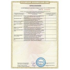 МФУ лазерное PANTUM M6507 &quot;3 в 1&quot;, А4, 22 стр./мин, 20000 стр./мес.