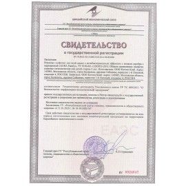 Салфетки влажные, 72 шт., AURA 2 шт. &quot;Family&quot;, антибактериальные, для всей семьи, 26065, 7044