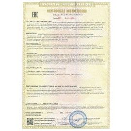 Донышки деревянные для вязания круглые, 10 штук, диаметр 13 см, BRAUBERG HOBBY, 665317