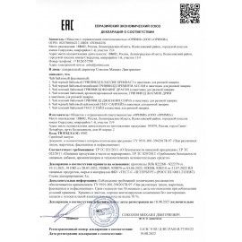 Чай GREENFIELD &quot;Flying Dragon&quot; зеленый, 100 пакетиков в конвертах по 2 г, 0585