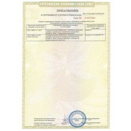 Капучинатор/вспениватель молока электрический из нержавеющей стали, DASWERK, 456177