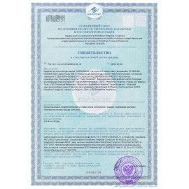 Средство для мытья посуды 450 мл, AOS &quot;Бальзам&quot;, 1110-3