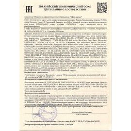 Карандаш чернографитный художественный 4B, 1 шт., BRAUBERG ART 12 шт. &quot;PREMIERE&quot;, ВЫСШЕЕ КАЧЕСТВО, 181889