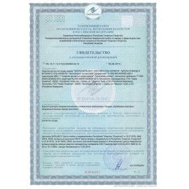 Средство для мытья посуды 450 мл, БИОЛАН 2 шт. &quot;Бальзам Алоэ Вера&quot;, 1126-3