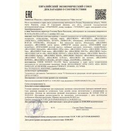 Сумка-шоппер BRAUBERG MOMENTS, вельвет, 35х30 см, розовый, 271907