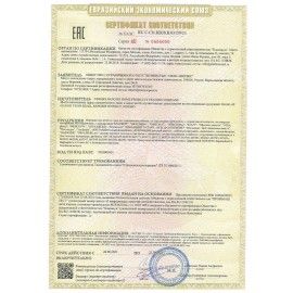 Детская игровая палатка-лабиринт с тоннелем и сухим бассейном, 90x190x270 см, BRAUBERG KIDS, 665172