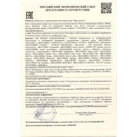 Сумка-шоппер BRAUBERG, канвас, 40х35 см, черный, 271896
