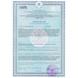 Средство для мытья посуды 450 мл, AOS &quot;Лимон&quot;, 1118-3
