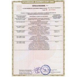 Мясорубка MOULINEX ME105830, 1400 Вт, производительность 1,7 кг/мин, 2 насадки, реверс, пластик, черная, 1510001079