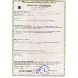 Миксер MOULINEX HM460110, 500 Вт, 5 скоростей, 2 венчика, 2 крюка для теста, белый, 7211004400