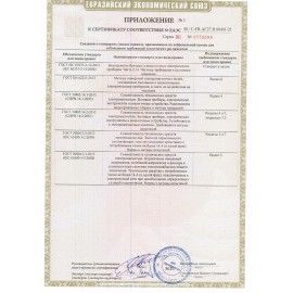 Миксер MOULINEX HM460110, 500 Вт, 5 скоростей, 2 венчика, 2 крюка для теста, белый, 7211004400