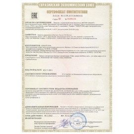 Чайник TEFAL KI270D30, 1,7 л, 2400 Вт, закрытый нагревательный элемент, сталь, серебристый, 7211002374