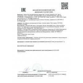 Чайник TEFAL KI270D30, 1,7 л, 2400 Вт, закрытый нагревательный элемент, сталь, серебристый, 7211002374