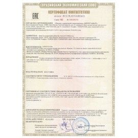 Тостер TEFAL TT365031, 850 Вт, 2 тоста, 7 режимов, механическое управление, металл/пластик, серебристый/черный, 7211002582