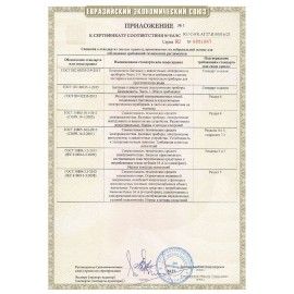 Тостер TEFAL TT365031, 850 Вт, 2 тоста, 7 режимов, механическое управление, металл/пластик, серебристый/черный, 7211002582