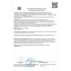 Тостер TEFAL TT365031, 850 Вт, 2 тоста, 7 режимов, механическое управление, металл/пластик, серебристый/черный, 7211002582