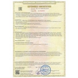 Шары воздушные 30 см, 30 штук, &quot;МАКАРУНС&quot;, ассорти, BRAUBERG KIDS, 591886