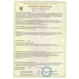 Микроволновая печь MIDEA MM720CFB объем 20 л, мощность 700 Вт, механическое управление, белая