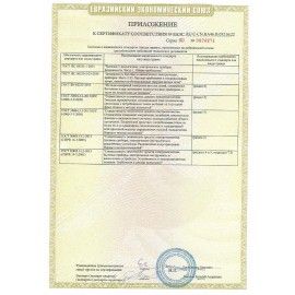 Микроволновая печь MIDEA MM720CFB объем 20 л, мощность 700 Вт, механическое управление, белая