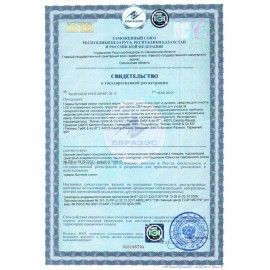 Средство для очистки холодильников и морозильных камер TOPPERR, спрей, 500 мл, 3102