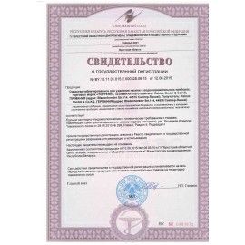 Таблетки от накипи для кофеварок и чайников TOPPERR, 10 штук, 3043