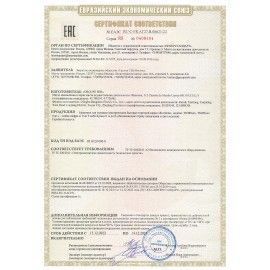Триммер для бороды ROWENTA TN2801F4, 11 установок длины, 0.5-10 мм, 1 насадка, беспроводной, черный, 1830008212
