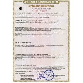 Мясорубка MOULINEX ME112832, 1600 Вт, производительность 1,9 кг/мин, 5 насадок, реверс, пластик, черная, 8010000864