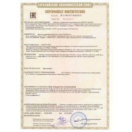 Миксер MOULINEX HM310E10, 300Вт, 5 скоростей, 2 венчика, 2 крюка для теста, серый, 8010001084