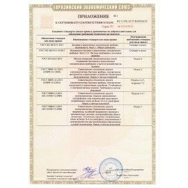 Миксер MOULINEX HM310E10, 300Вт, 5 скоростей, 2 венчика, 2 крюка для теста, серый, 8010001084