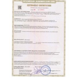Блендер погружной MOULINEX DD655832, 1000 Вт, 10 скоростей, 3 насадки, стакан, черный, 7211002491