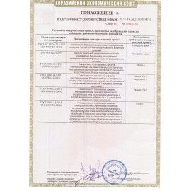 Блендер погружной MOULINEX DD655832, 1000 Вт, 10 скоростей, 3 насадки, стакан, черный, 7211002491