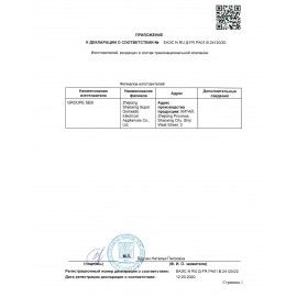 Блендер погружной MOULINEX DD655832, 1000 Вт, 10 скоростей, 3 насадки, стакан, черный, 7211002491