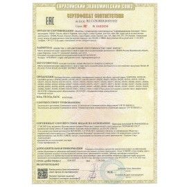 Сушилка для обуви электрическая, сушка для обуви электросушилка, 18 Вт, DASWERK, SD7, 456200