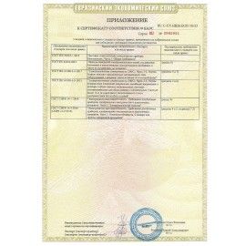 Сушилка для обуви электрическая, сушка для обуви электросушилка, 18 Вт, DASWERK, SD7, 456200