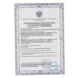 Контейнер для сбора биоматериалов 60мл стерильный со шпателем, индивидуальная упаковка, ш/к 50096