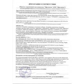 Батарейка SONNEN 10 шт. Lithium, CR2016, литиевая, 1 шт., в блистере, 451972