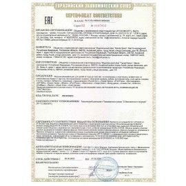 Мозаика пластиковая в чемодане &quot;Мозайкин&quot;, 48 деталей ширина 3 см, 16 карточек, РЫЖИЙ КОТ, И-7495
