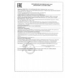Увлажнитель воздуха BALLU UHB-190, объем бака 4 л, 20 Вт, белый, НС-1115344