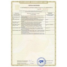Обогреватель масляный ELECTROLUX EOH/M-5209N, 2000 Вт, 9 секций, белый, НС-1100931