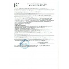 Тепловентилятор BALLU BFH/С-29, 1500 Вт, 3 режима работы, белый, НС-1133344