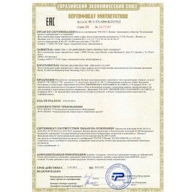 Обогреватель масляный ZANUSSI ZOH/CS-11W, 2200 Вт, 11 секций, белый, НС-1165968