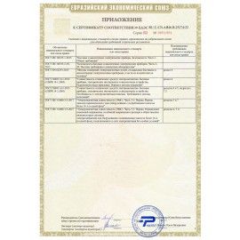 Обогреватель масляный ZANUSSI ZOH/CS-11W, 2200 Вт, 11 секций, белый, НС-1165968