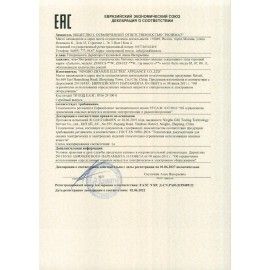 Обогреватель масляный ZANUSSI ZOH/CS-11W, 2200 Вт, 11 секций, белый, НС-1165968