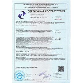 Бахилы стерильные из спанбонда высокие с завязками, 25 г/м2, одна пара в индивидуальной упаковке